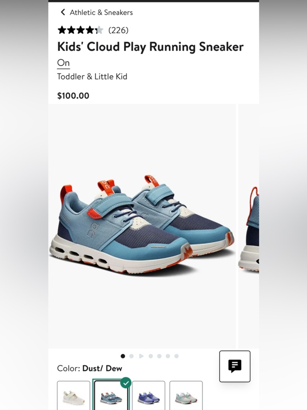 On cloud kids sneakers